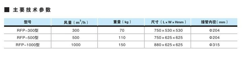 QQ20210303082721