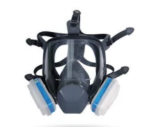 Full Face Gas Mask